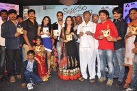 Jaabillikosam Aakasamalle Movie Audio Launch